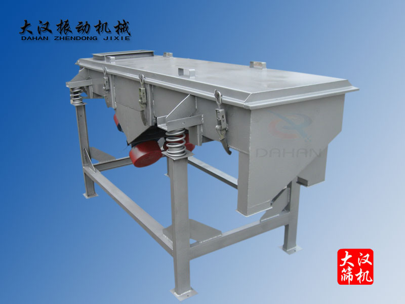DZSF-525-1P直線振動(dòng)篩，直線振動(dòng)篩分機(jī)