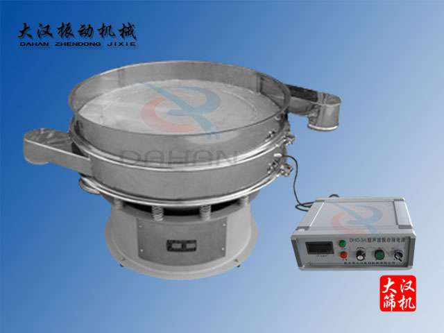 除靜電振動篩分機(jī)